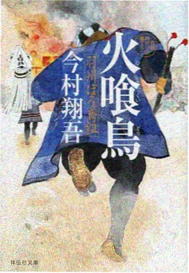 间谍过家家 91视频专区 动漫