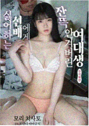 庆余年2 91视频专区 古装剧